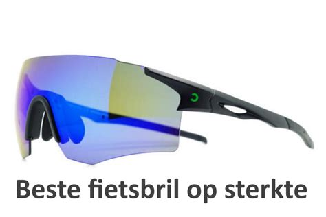 adidas fietsbril op sterkte|beste fietsbril 2024.